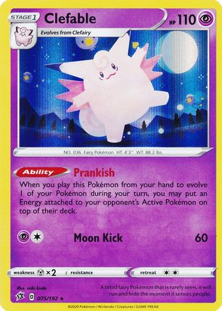 075/192 Clefable - Rebel Clash