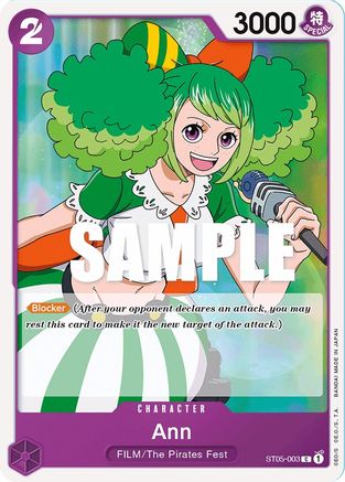 Digimon Card Game Single ST5-03C Ann Volution Cards and Collectables Digimon Card Game Single ST5-03C Ann Volution Cards and Collectables