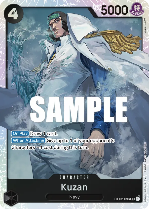 One Piece Card Game Single OP2-096SR Kuzan Volution Cards and Collectables One Piece Card Game Single OP2-096SR Kuzan Volution Cards and Collectables
