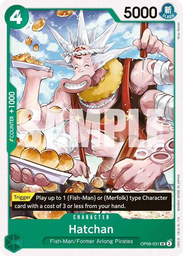 OPCG-OP6-031UC