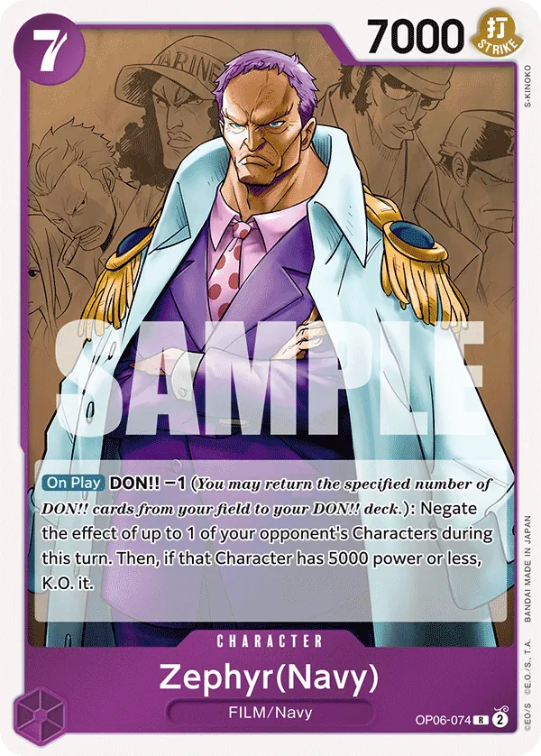 OPCG-OP6-074R
