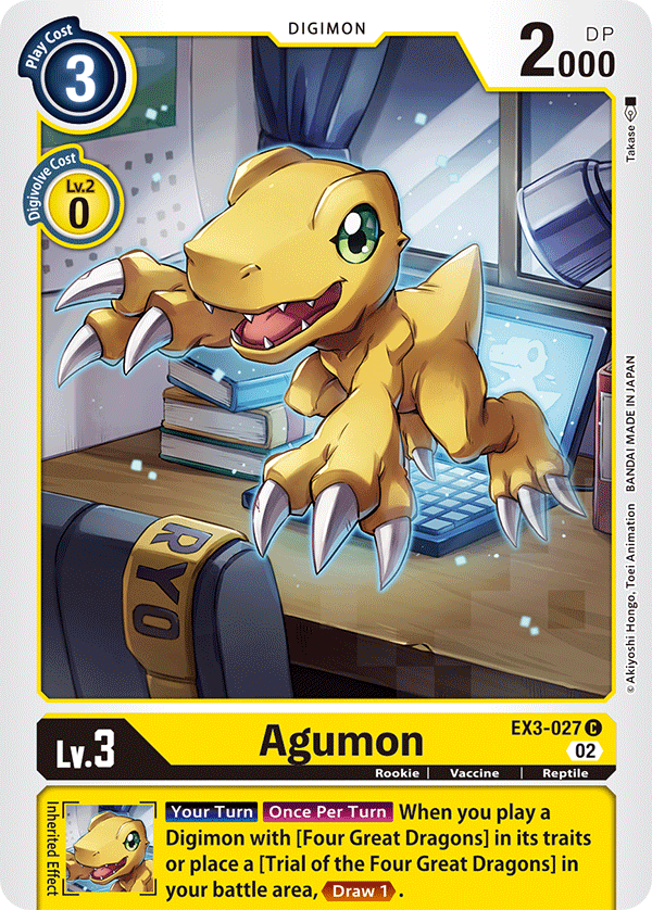 Digimon Card Game Single EX3-027C Agumon Volution Cards and Collectables Digimon Card Game Single EX3-027C Agumon Volution Cards and Collectables