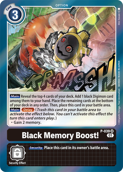 P-039 Black Memory Boost! - Volution Cards and Collectables