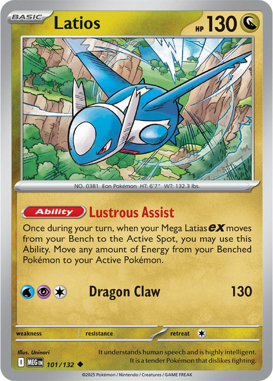 101/132 - Latios - Mega Evolution