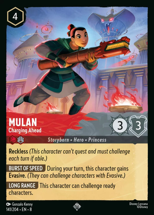 141/204 - Mulan – Charging Ahead - Reign of Jafar