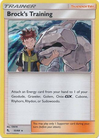 055/68 - Brock's Training - Hidden Fates