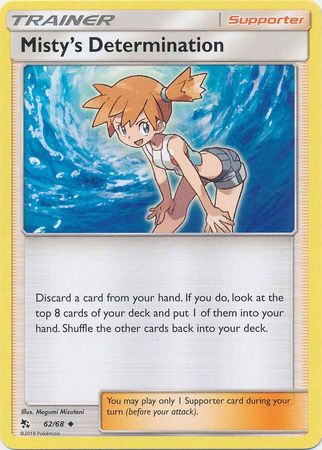 062/68 - Misty's Determination - Hidden Fates