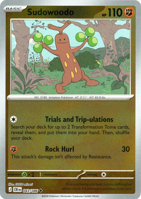 043/086 - Sudowoodo RH - Chaos Rising