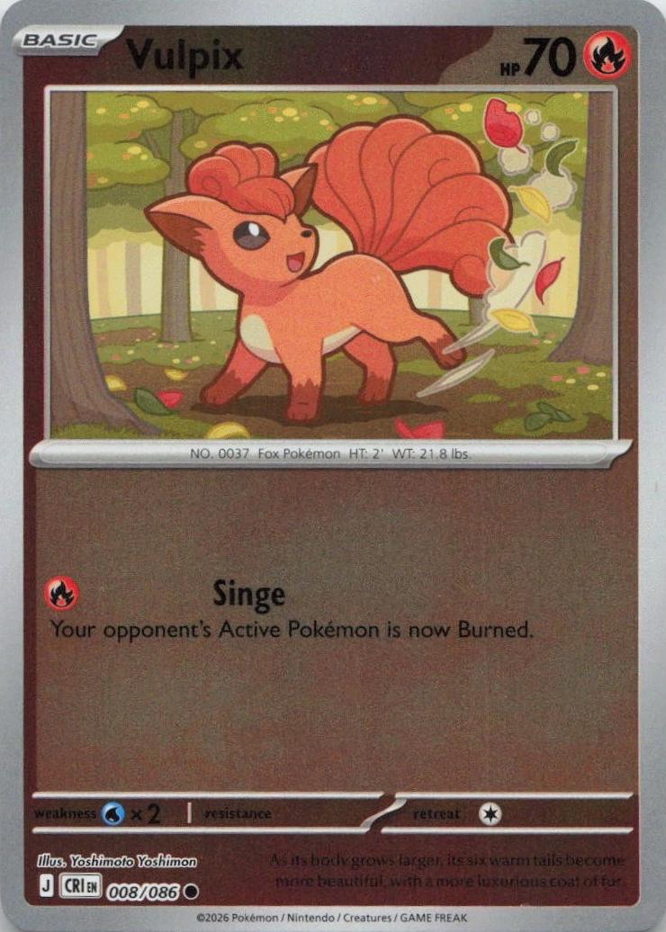 008/086 - Vulpix RH - Chaos Rising