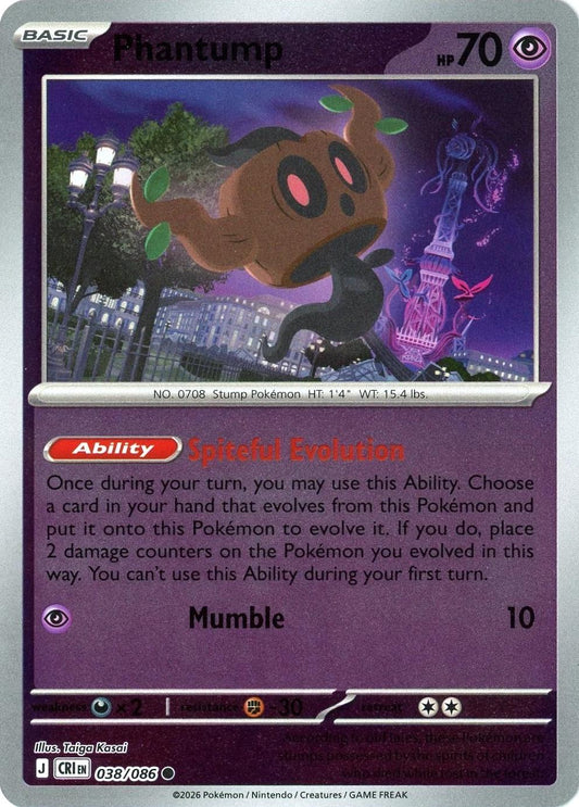 038/086 - Phantump RH - Chaos Rising