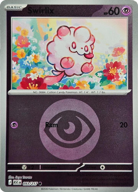 093/217 - Swirlix - Energy Holo - Ascended Heroes