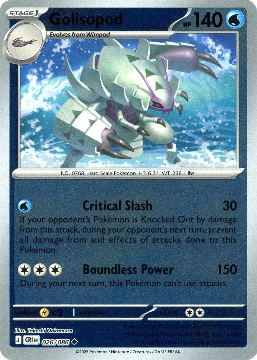 026/086 - Golisopod RH - Chaos Rising