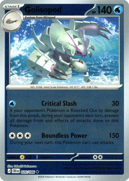 026/086 - Golisopod RH - Chaos Rising
