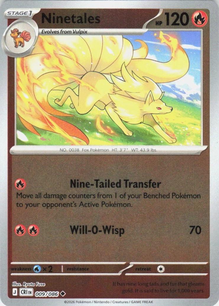 009/086 - Ninetales RH - Chaos Rising