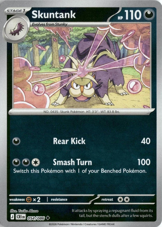 054/086 - Skuntank RH - Chaos Rising