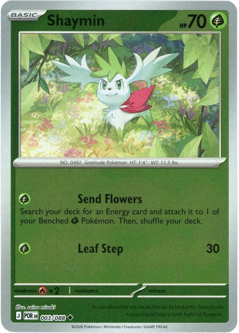 003/088 - Shaymin RH - Perfect Order