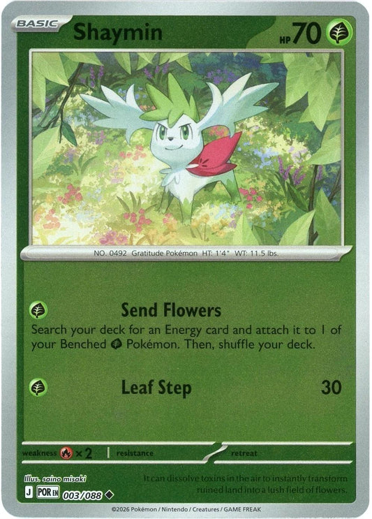 003/088 - Shaymin RH - Perfect Order
