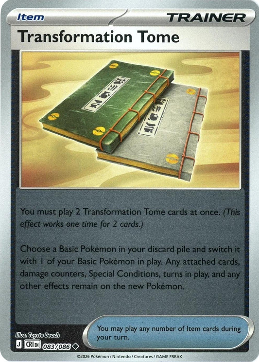 083/086 - Transformation Tome RH - Chaos Rising