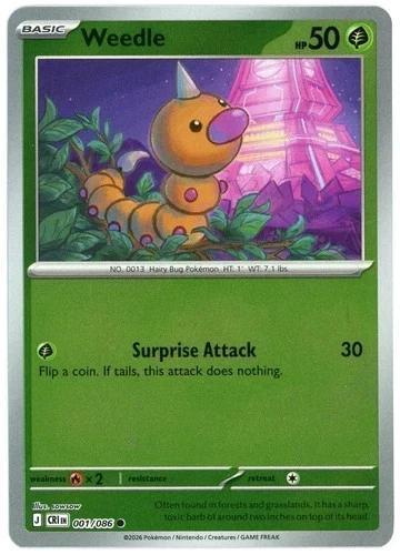 001/086 - Weedle RH - Chaos Rising