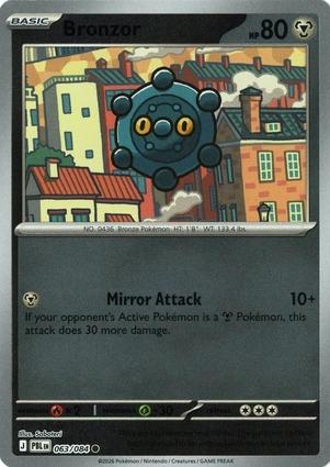 063/084 - Bronzor RH - Pitch Black