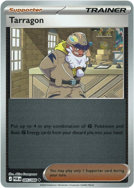 085/088 - Tarragon RH - Perfect Order