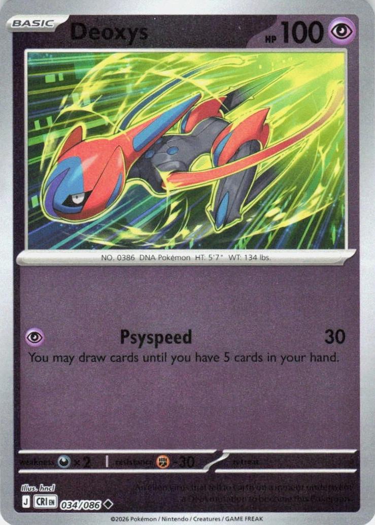 034/086 - Deoxys RH - Chaos Rising
