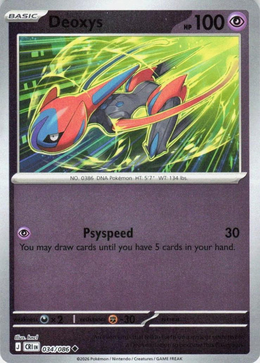 034/086 - Deoxys RH - Chaos Rising