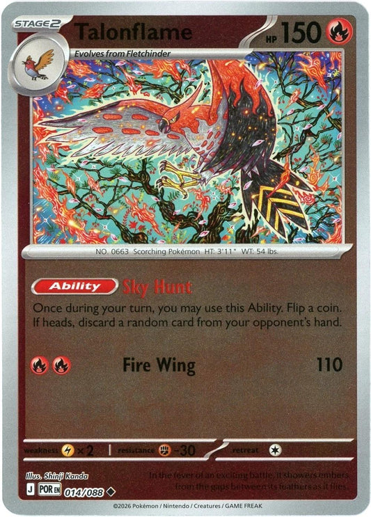 014/088 - Talonflame RH - Perfect Order