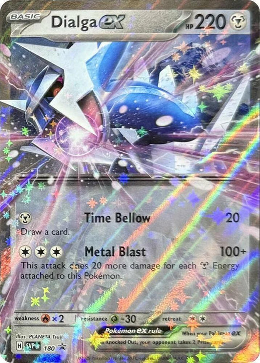 SVP180 - Dialga ex - Black Star Promo