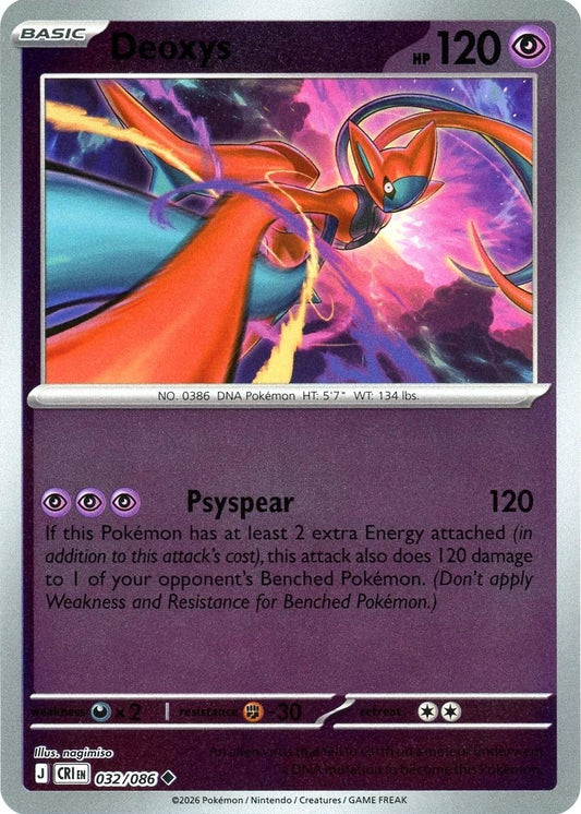 032/086 - Deoxys RH - Chaos Rising