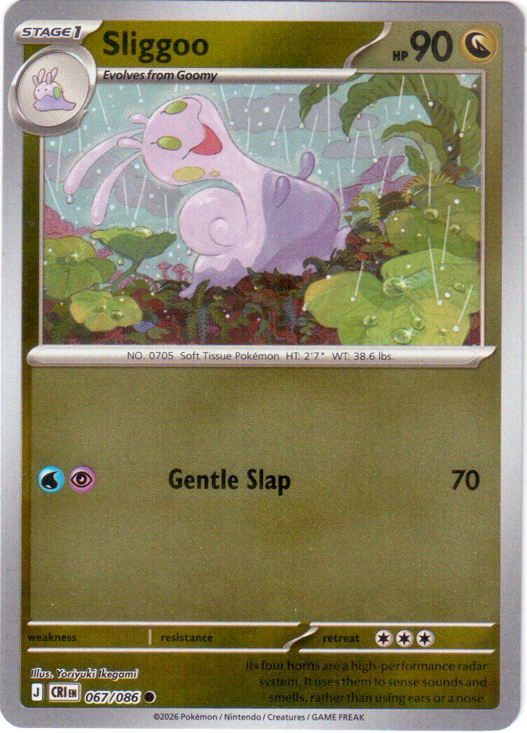 067/086 - Sliggoo RH - Chaos Rising