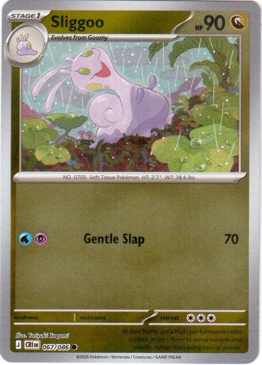 067/086 - Sliggoo RH - Chaos Rising