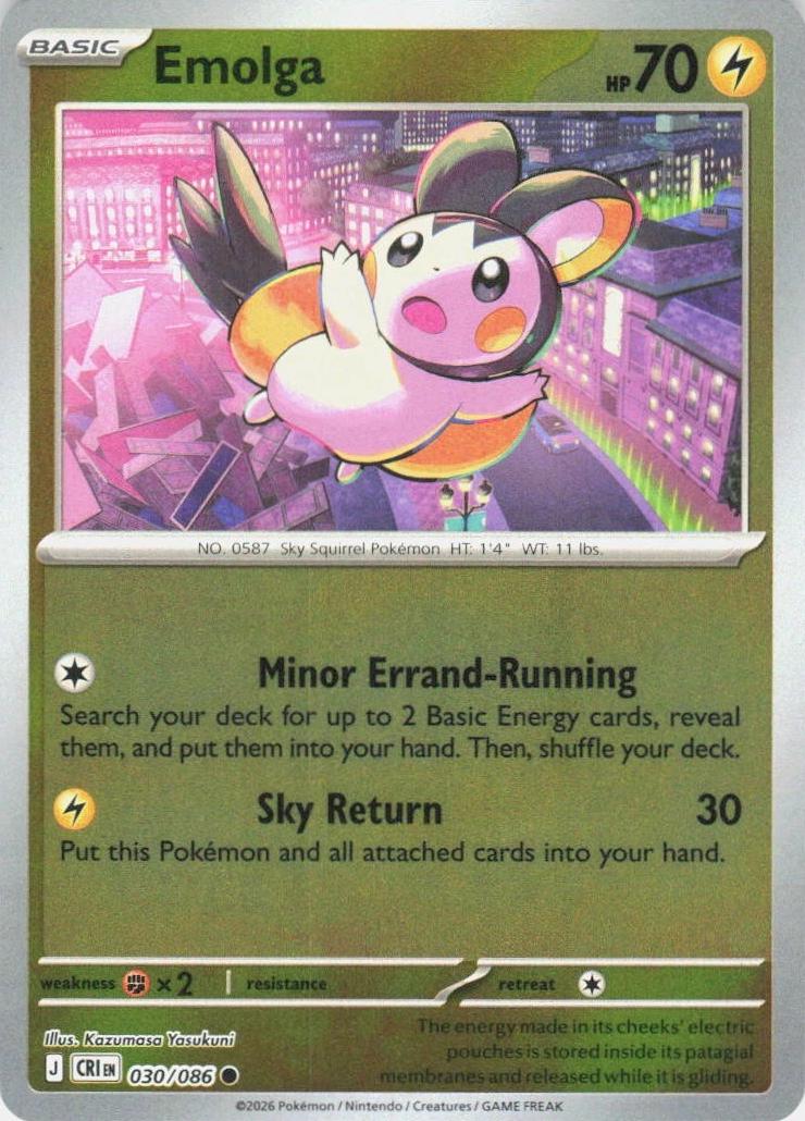 030/086 - Emolga RH - Chaos Rising