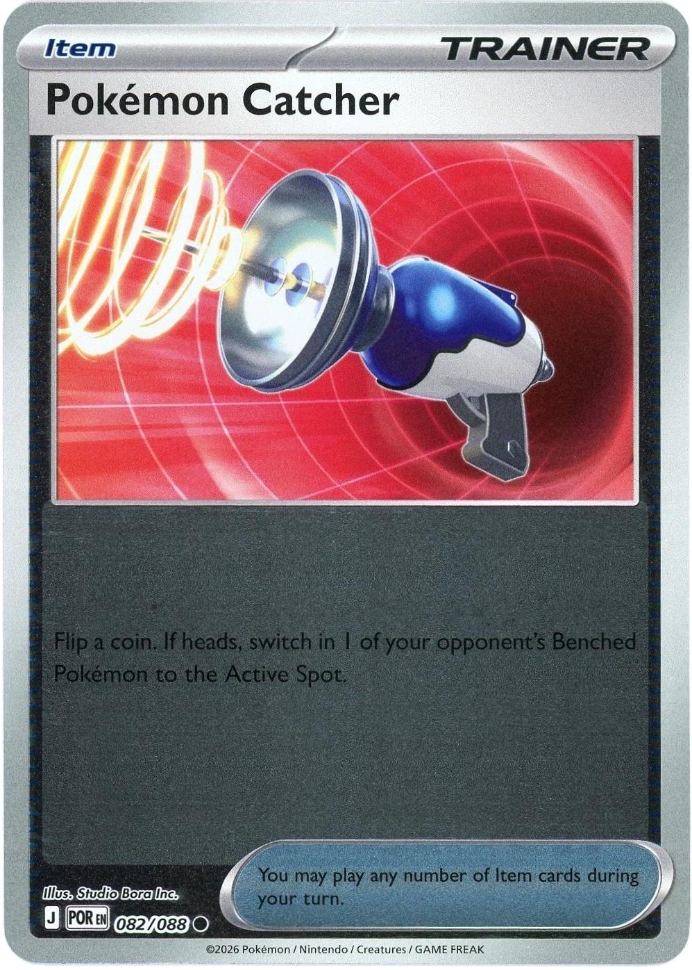 082/088 - Pokemon Catcher RH - Perfect Order