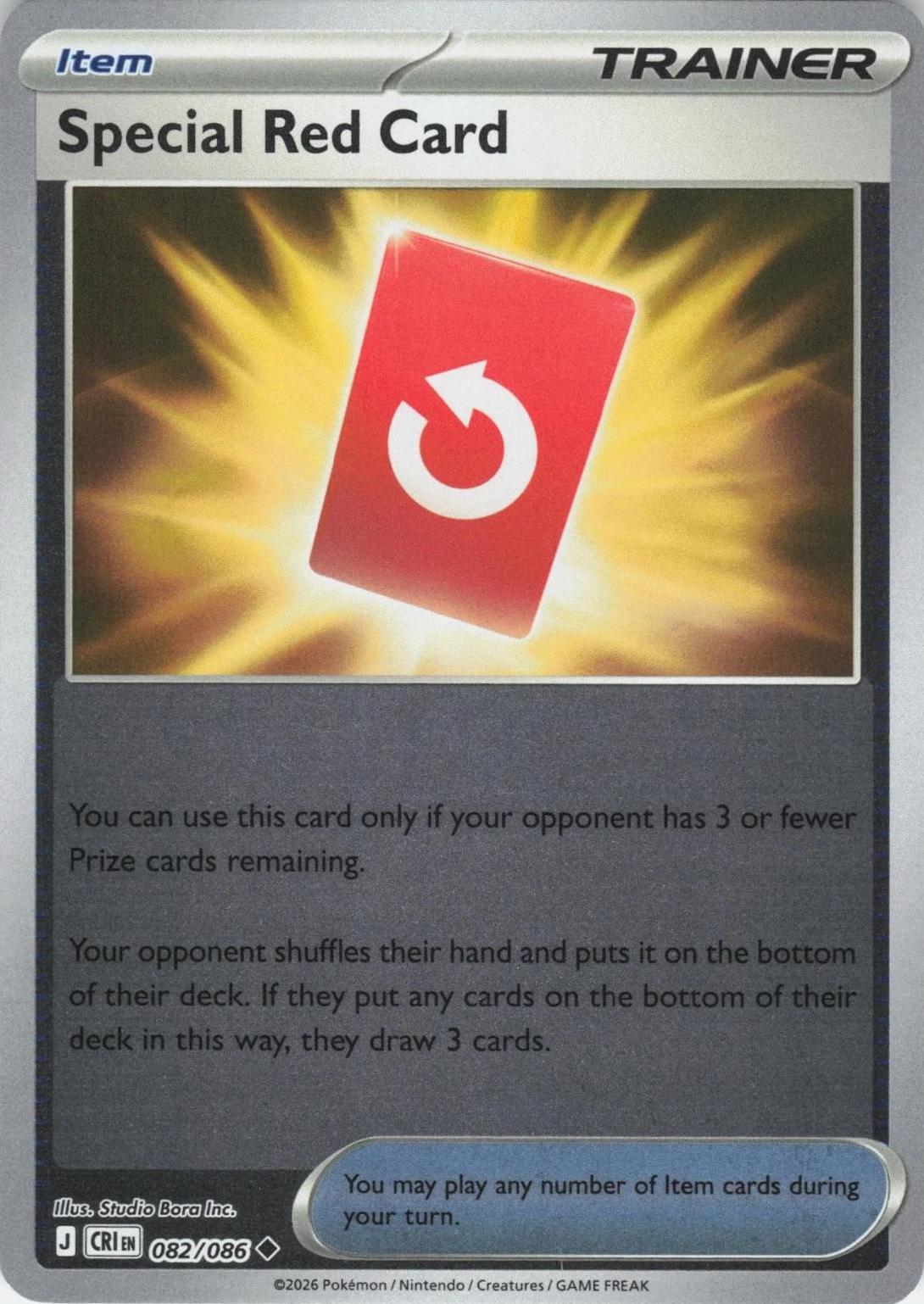 082/086 - Special Red Card RH - Chaos Rising