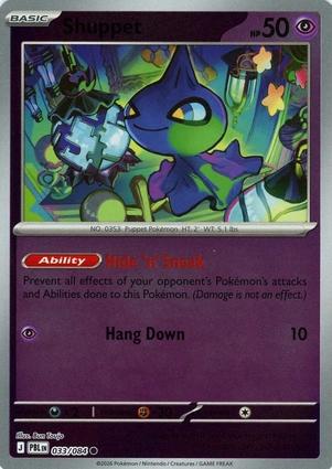 033/084 - Shuppet RH - Pitch Black
