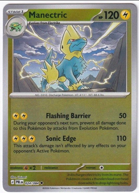 024/084 - Manectric RH - Pitch Black