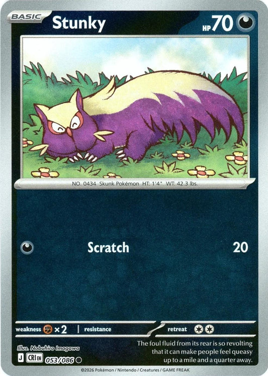 053/086 - Stunky RH - Chaos Rising