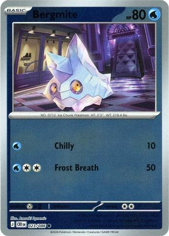 023/086 - Bergmite RH - Chaos Rising