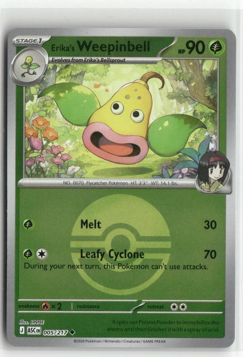 005/217 - Erika’s Weepinbell - Poke Ball - Ascended Heroes
