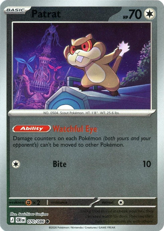 070/086 - Patrat RH - Chaos Rising