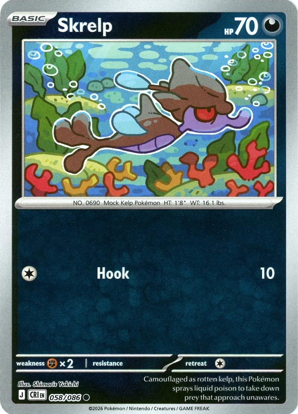 058/086 - Skrelp RH - Chaos Rising