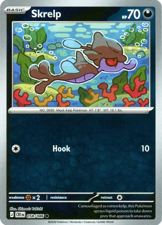 058/086 - Skrelp RH - Chaos Rising
