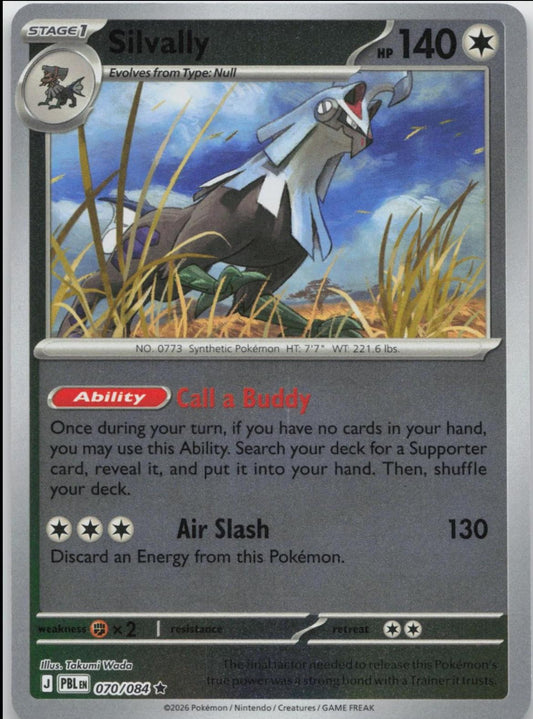 070/084 - Silvally RH - Pitch Black