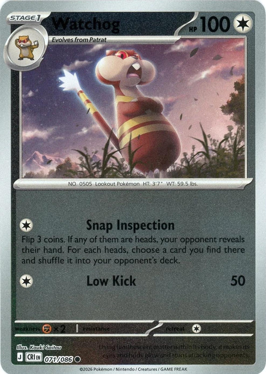 071/086 - Watchog RH - Chaos Rising