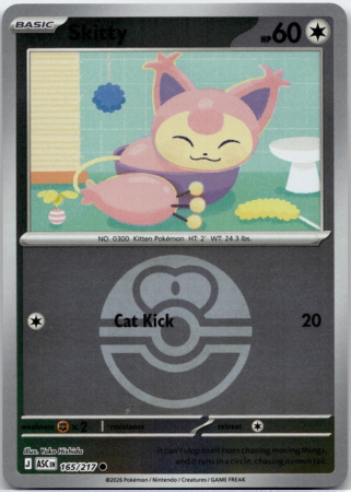 165/217 - Skitty - Poke Ball - Ascended Heroes