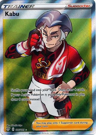 186/189 - Kabu - Darkness Ablaze