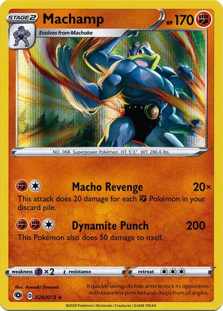 026/073 - Machamp - Champions Path