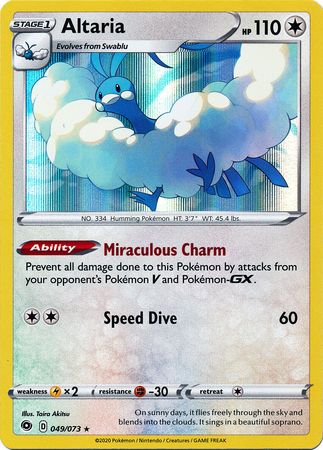 049/073 - Altaria - Champions Path