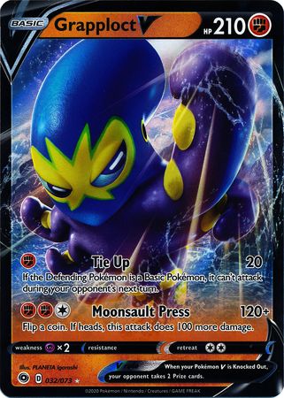 032/073 - Grapploct V - Champions Path